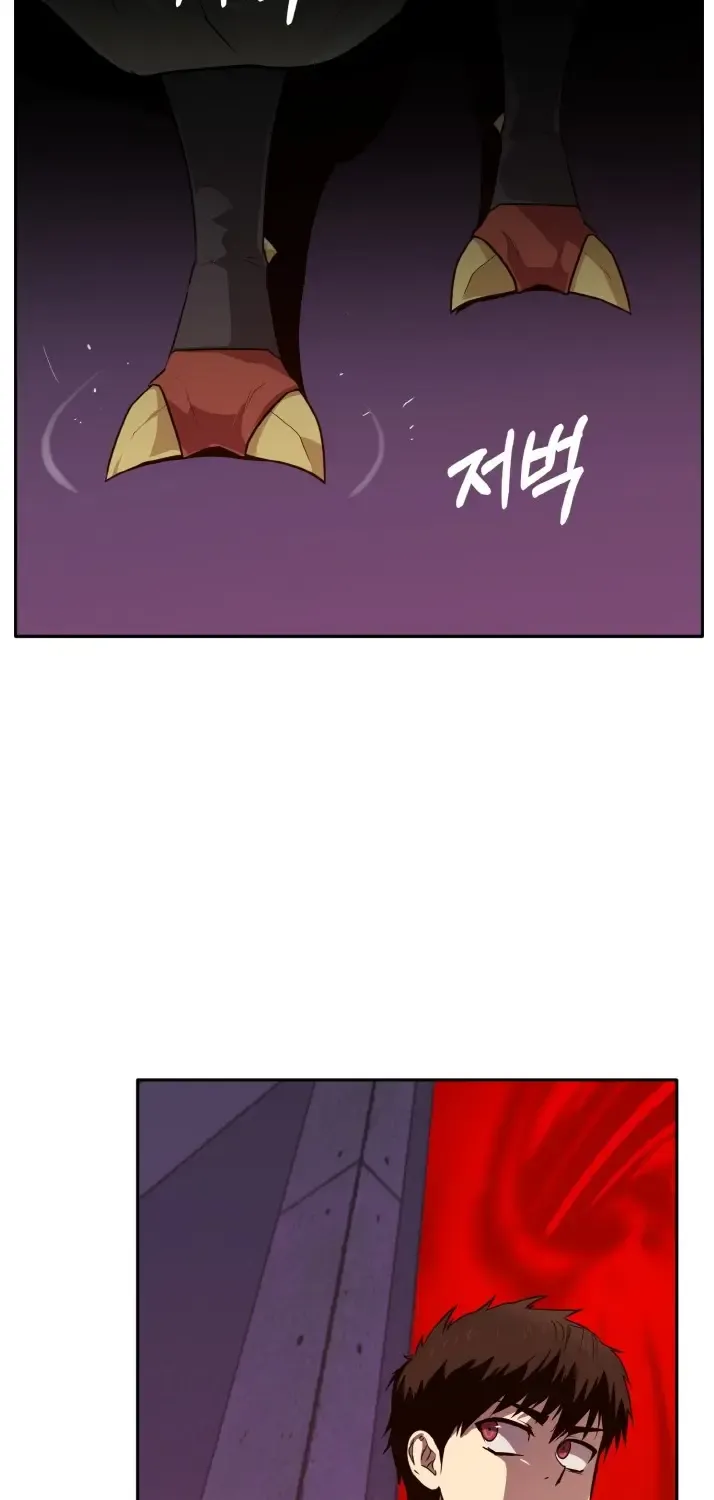 Chapter 58 — page 31