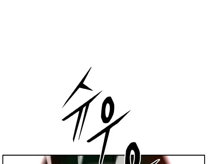 Chapter 58 — page 64