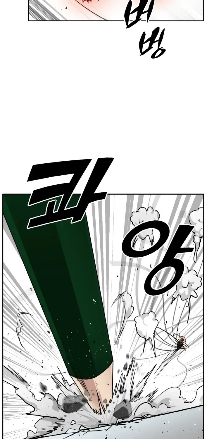 Chapter 58 — page 69