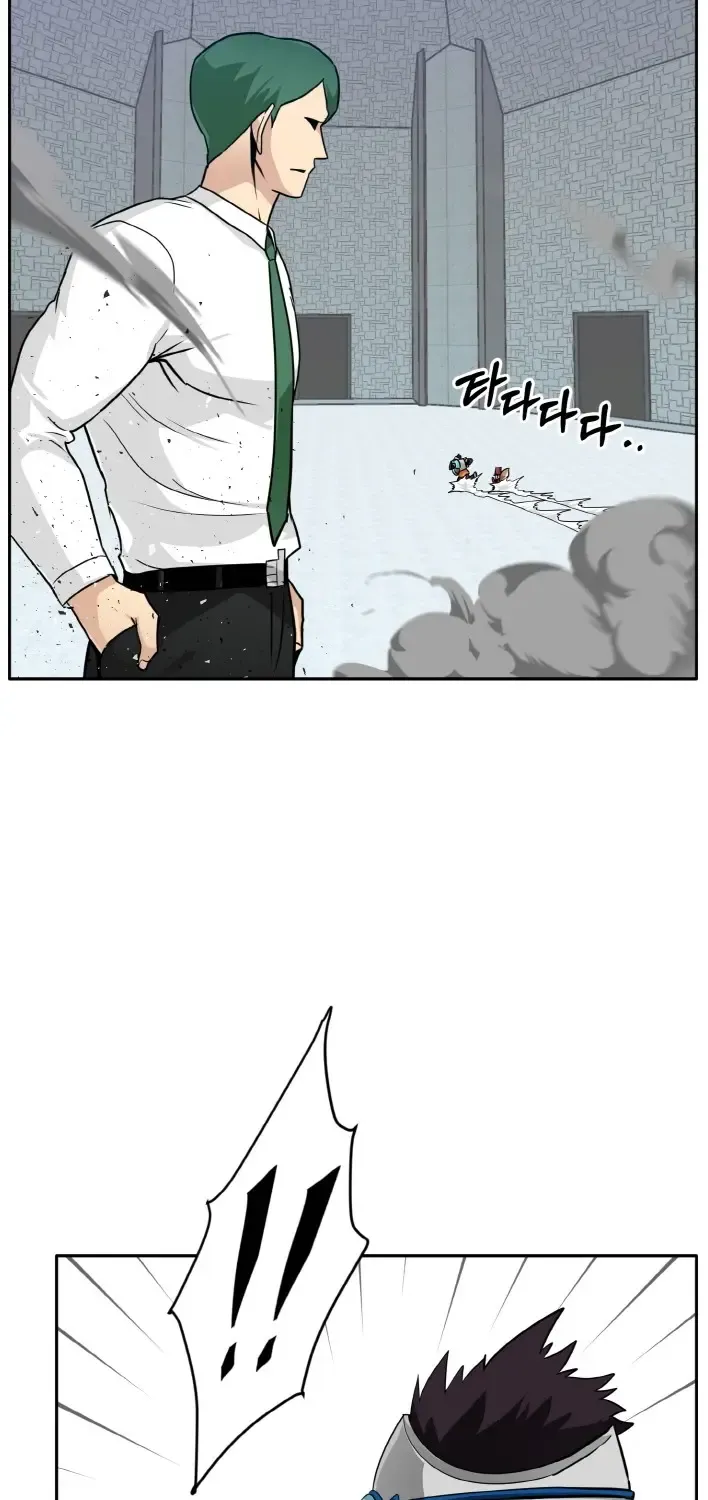 Chapter 58 — page 71
