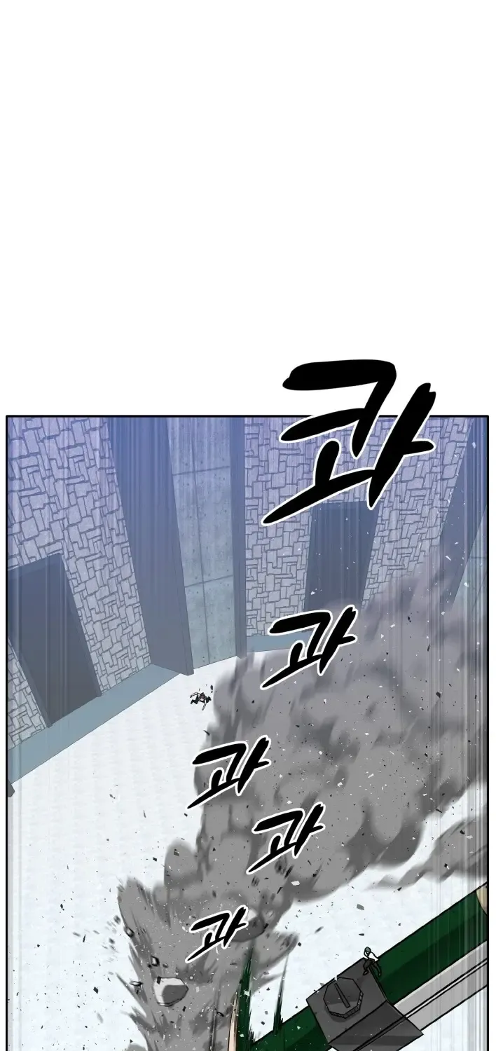 Chapter 58 — page 73