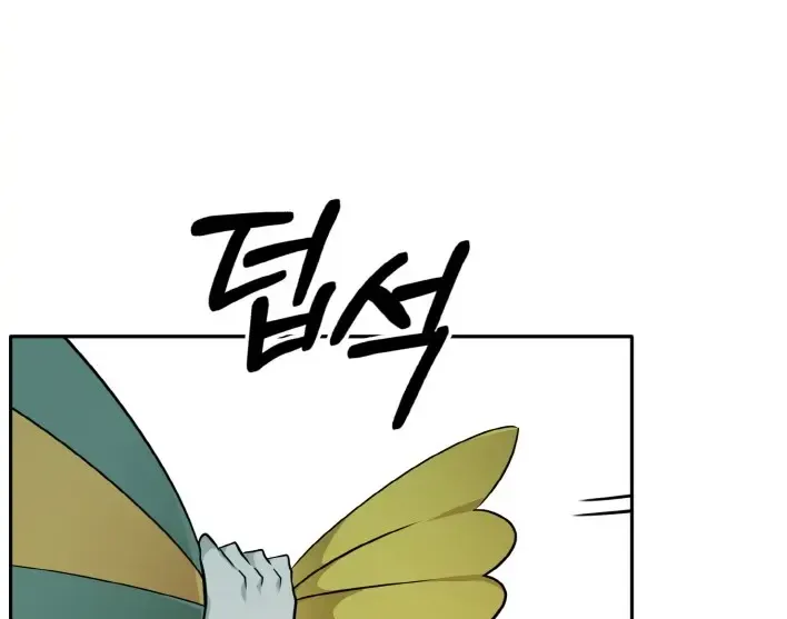 Chapter 58 — page 80