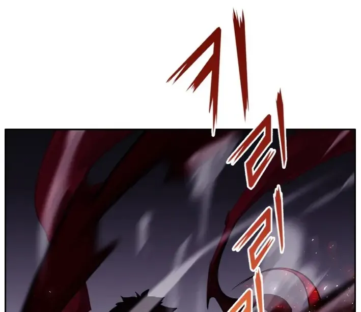Chapter 59 — page 120