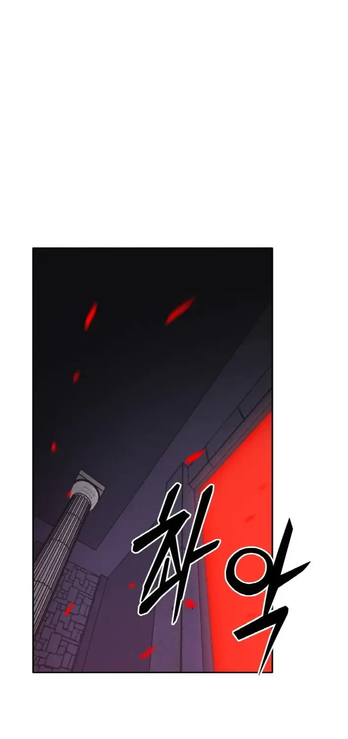 Chapter 59 — page 27
