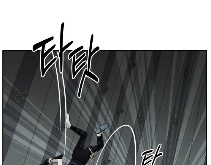 Chapter 59 — page 62