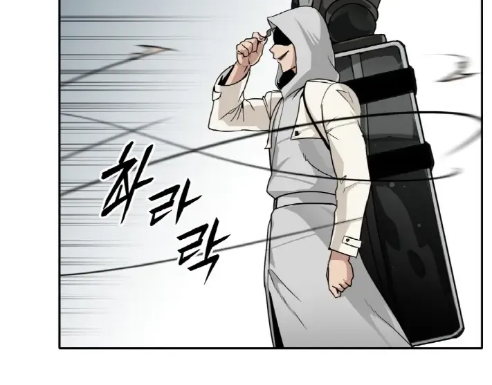 Chapter 59 — page 78