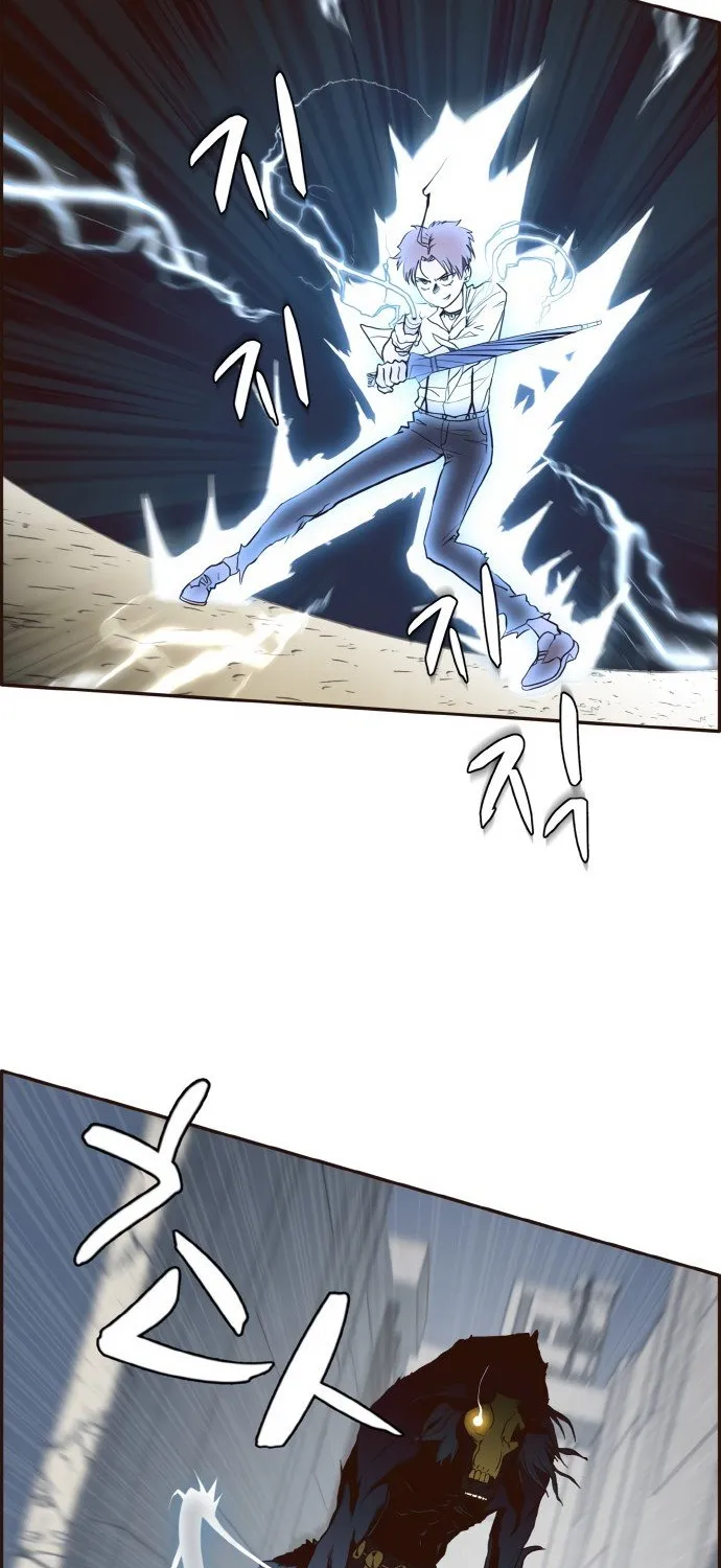 Chapter 9 — page 10