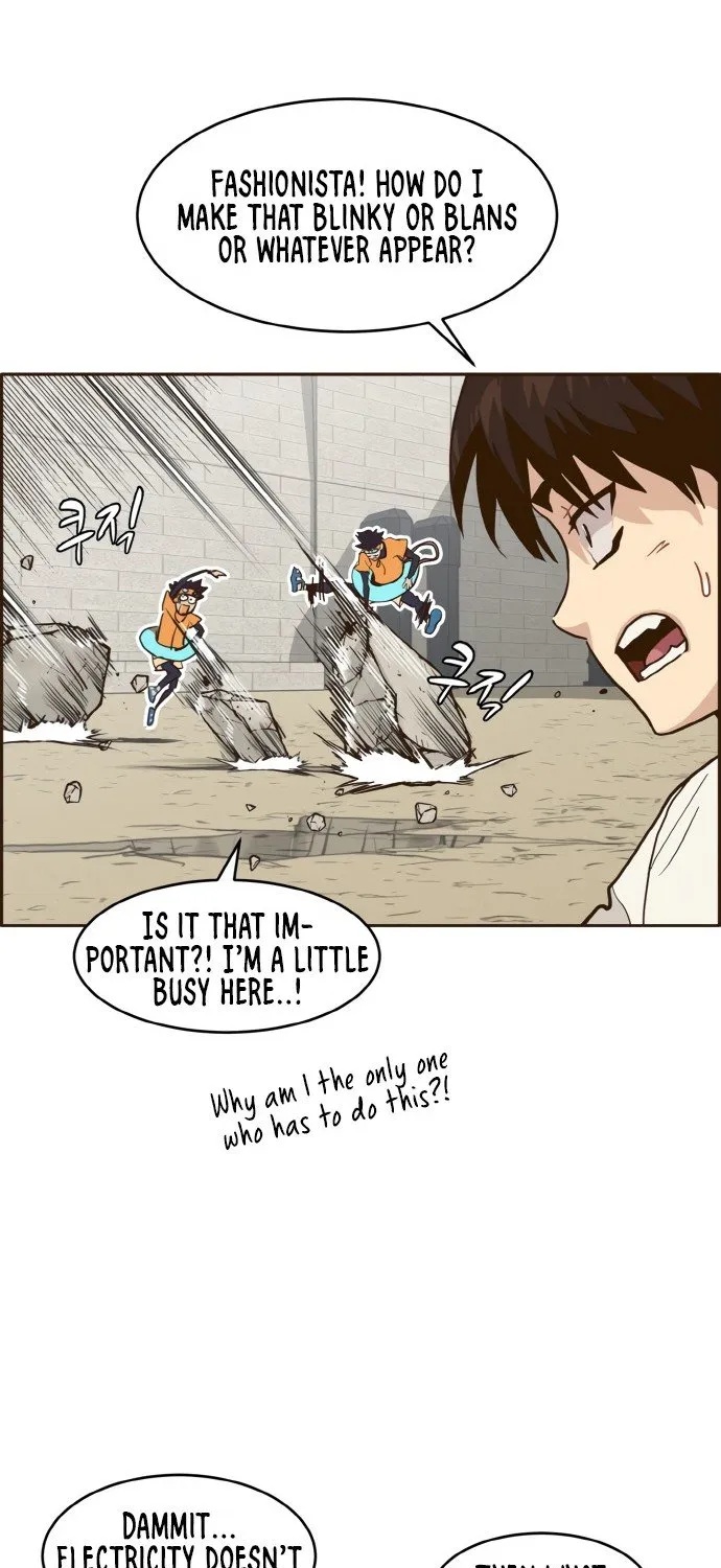 Chapter 9 — page 17