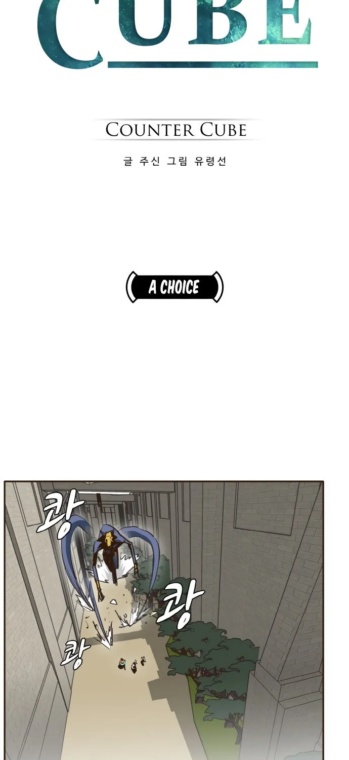Chapter 9 — page 29