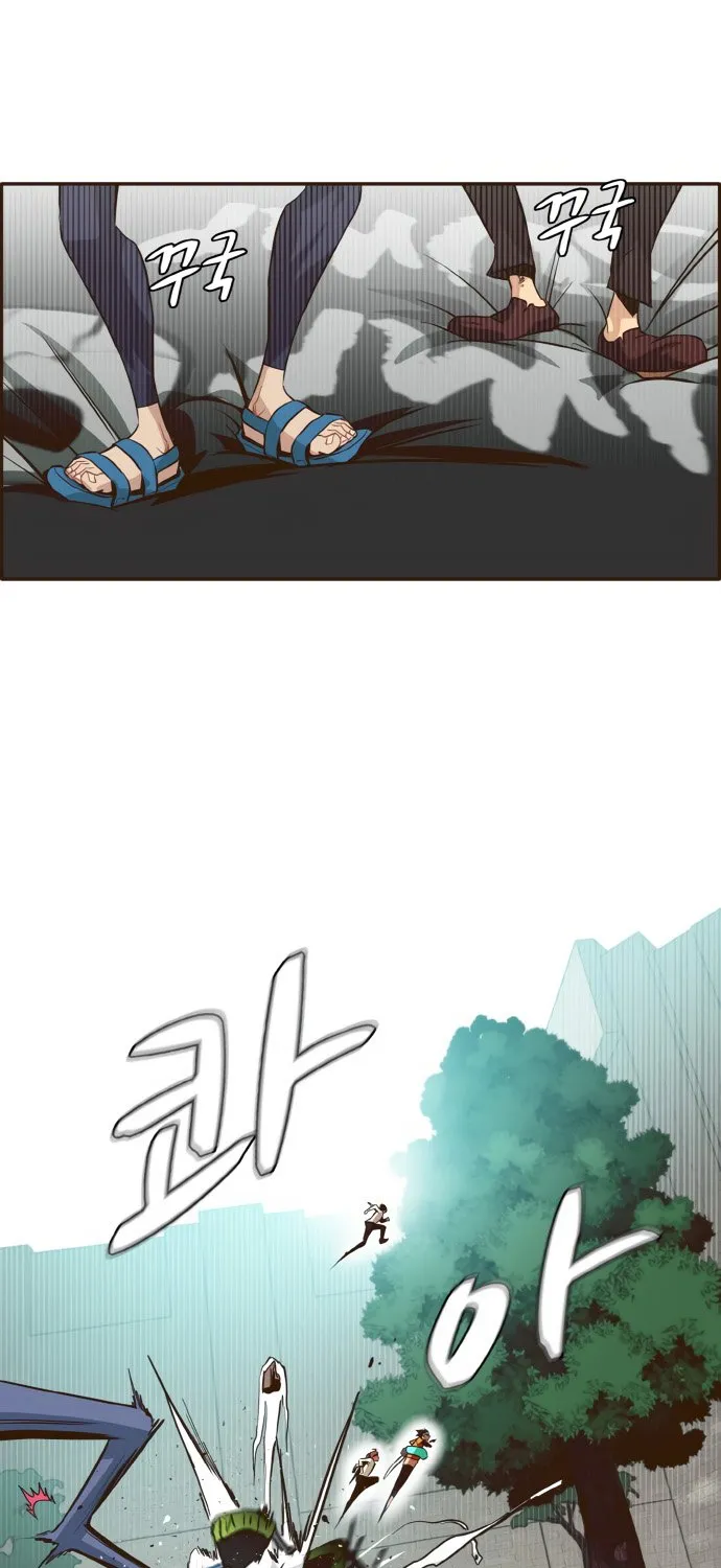 Chapter 9 — page 39