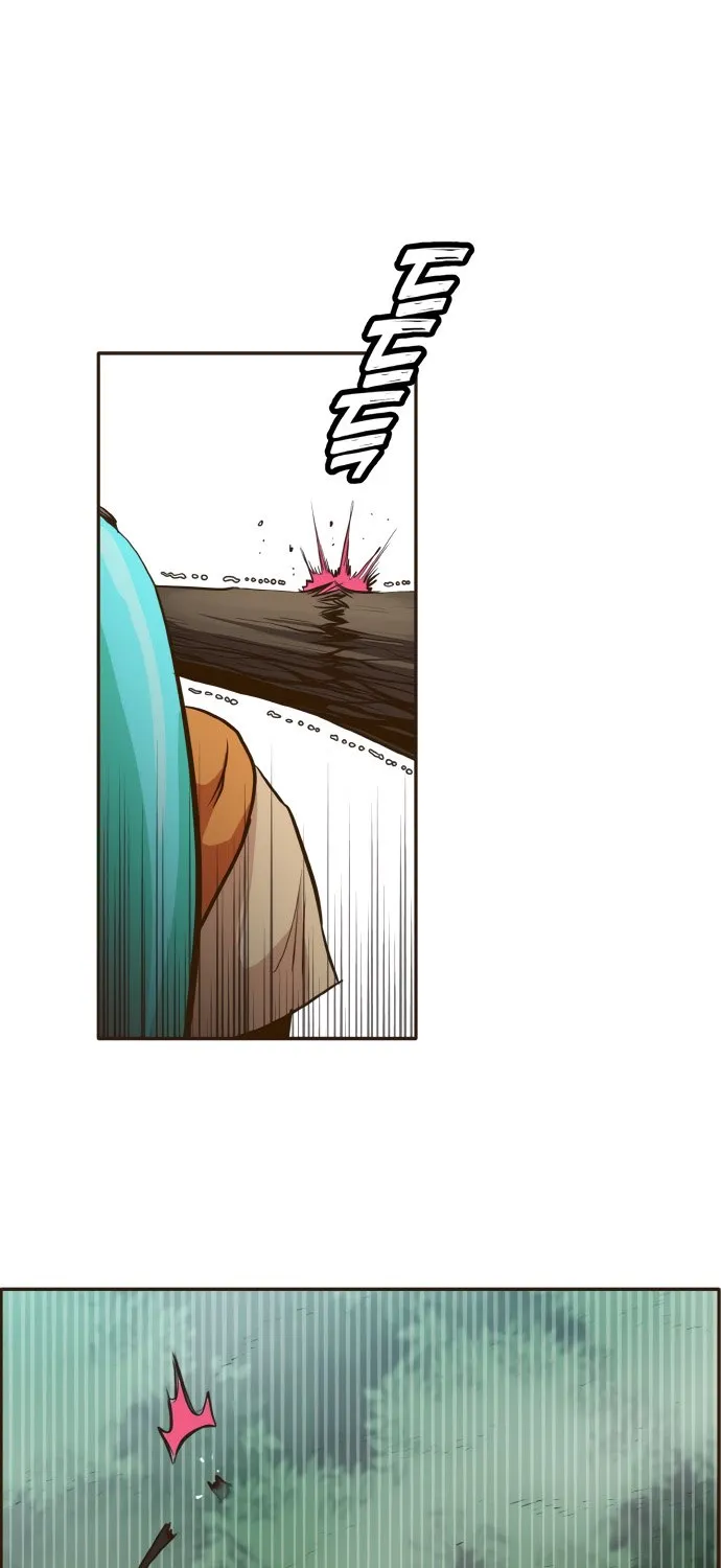 Chapter 9 — page 49
