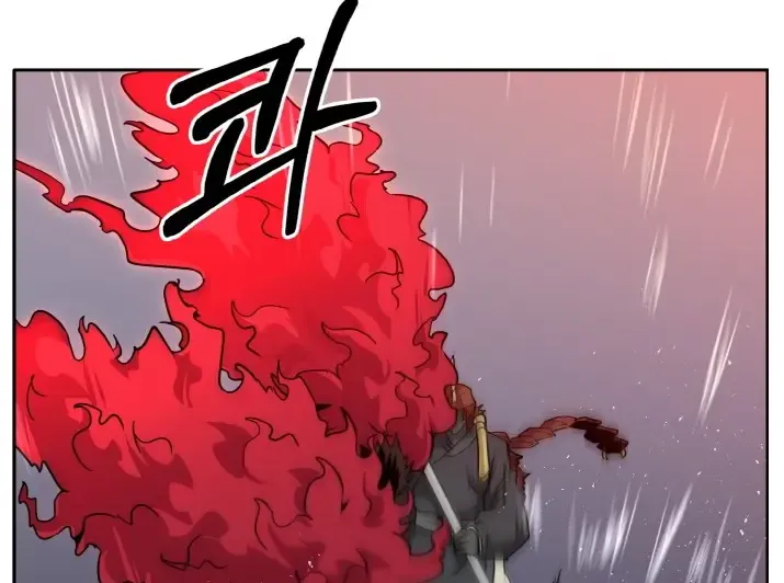 Chapter 60 — page 14