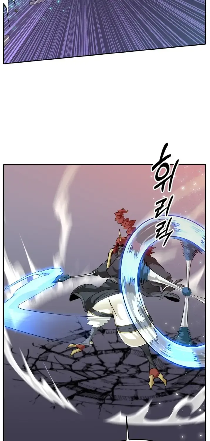 Chapter 60 — page 21