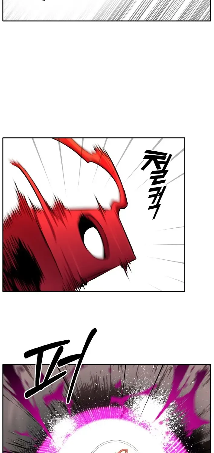 Chapter 60 — page 41
