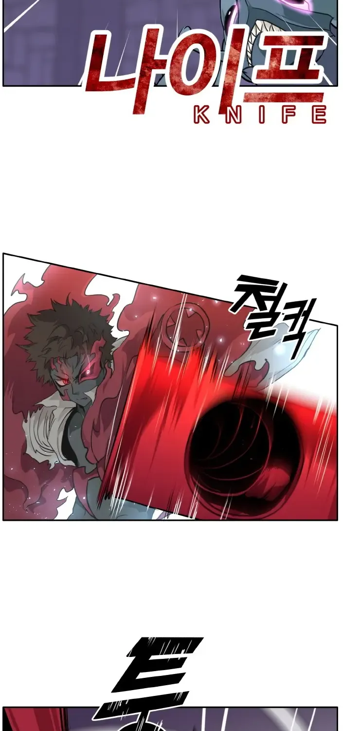 Chapter 60 — page 61