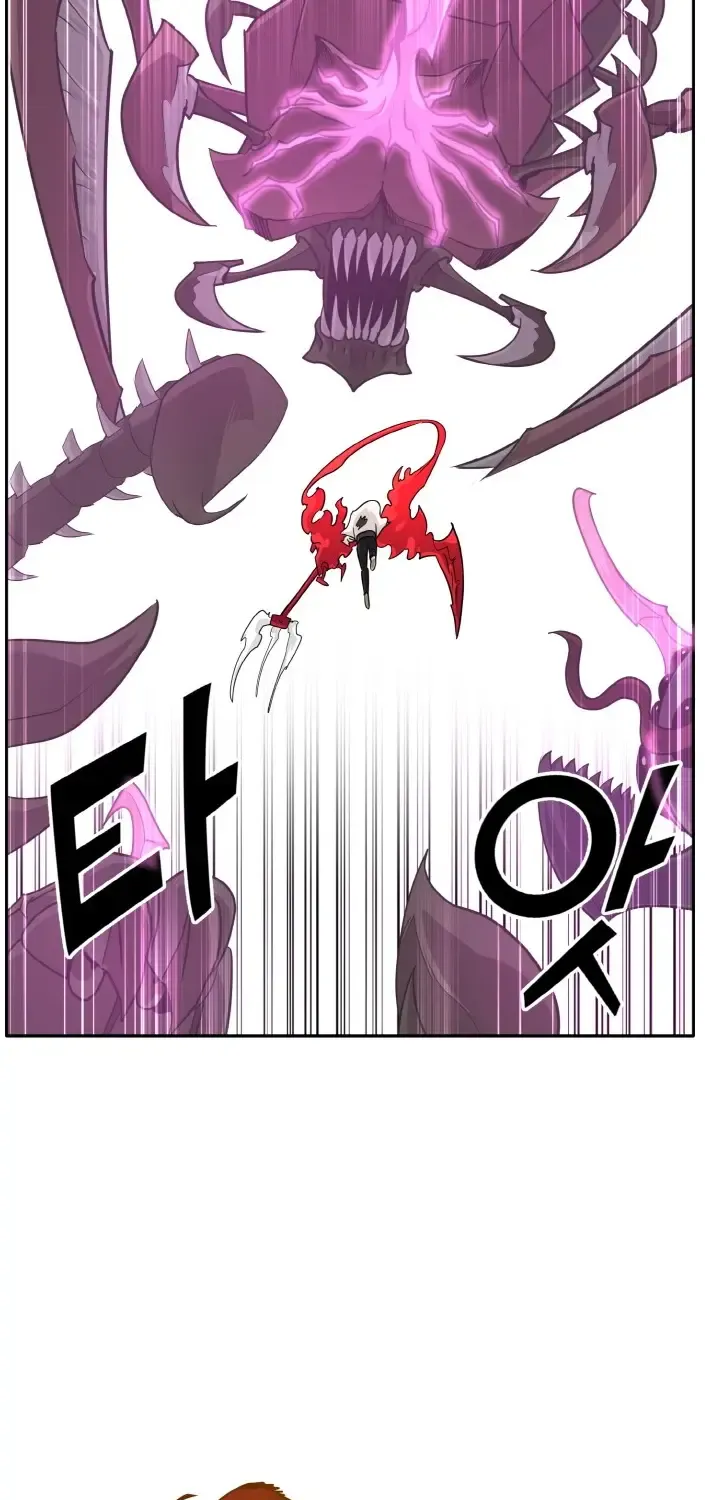 Chapter 60 — page 65
