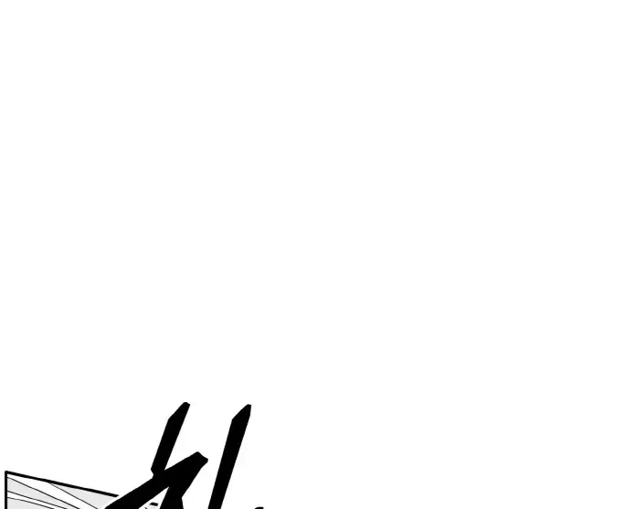Chapter 60 — page 68