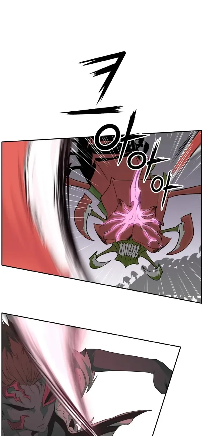 Chapter 60 — page 79