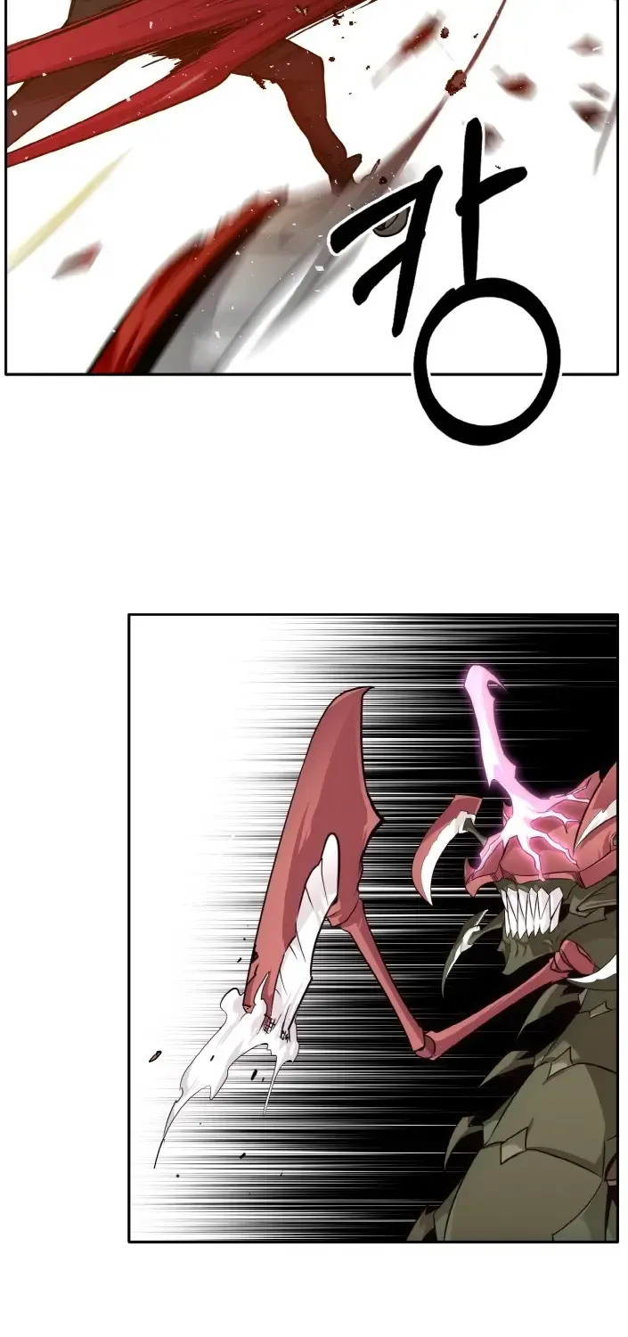 Chapter 60 — page 83