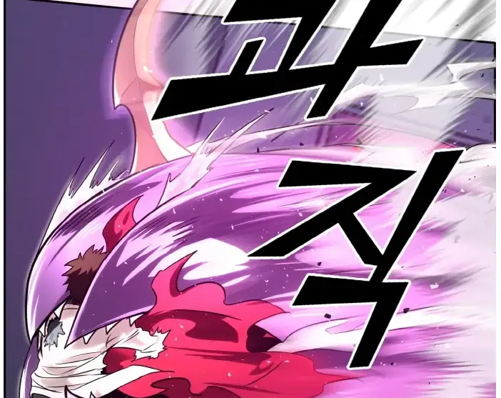 Chapter 60 — page 94