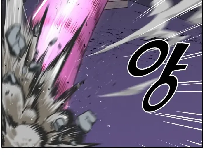 Chapter 60 — page 96
