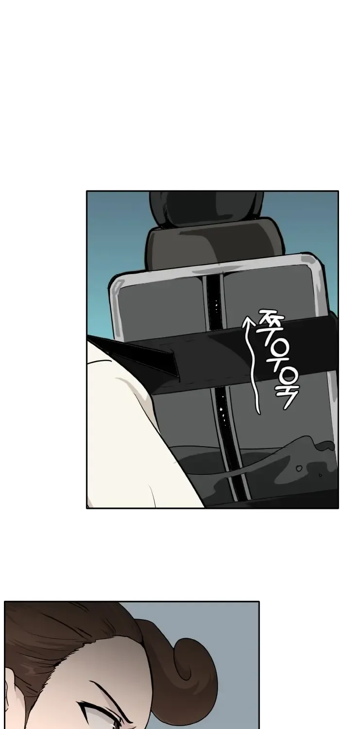 Chapter 61 — page 19