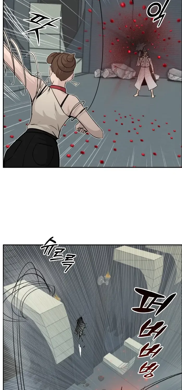 Chapter 61 — page 33