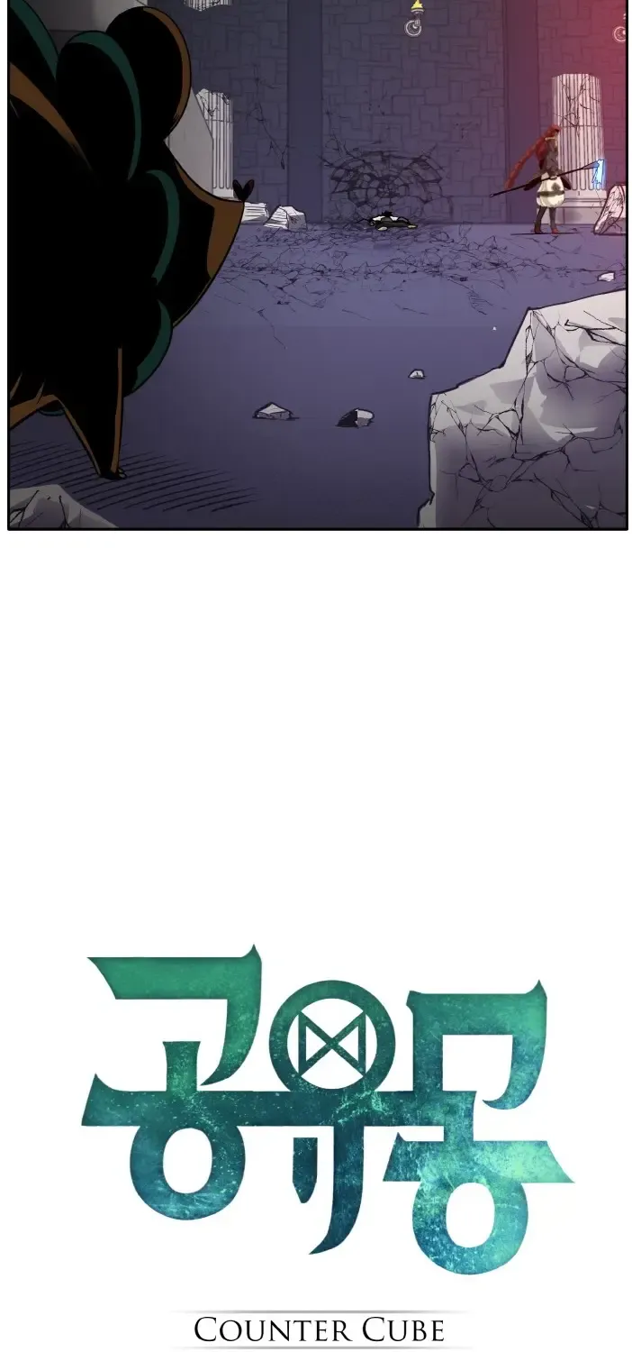 Chapter 61 — page 5