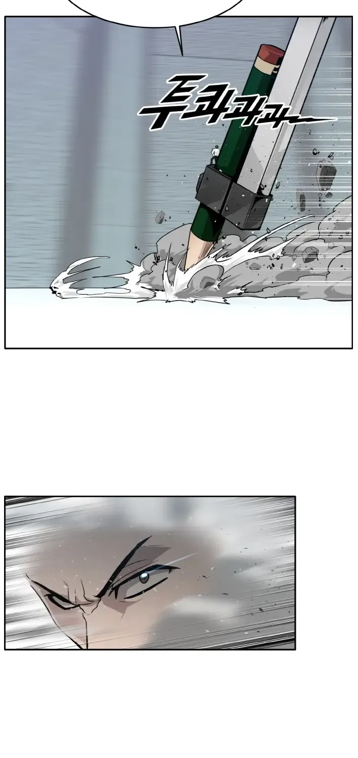 Chapter 61 — page 61