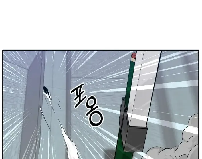 Chapter 61 — page 62
