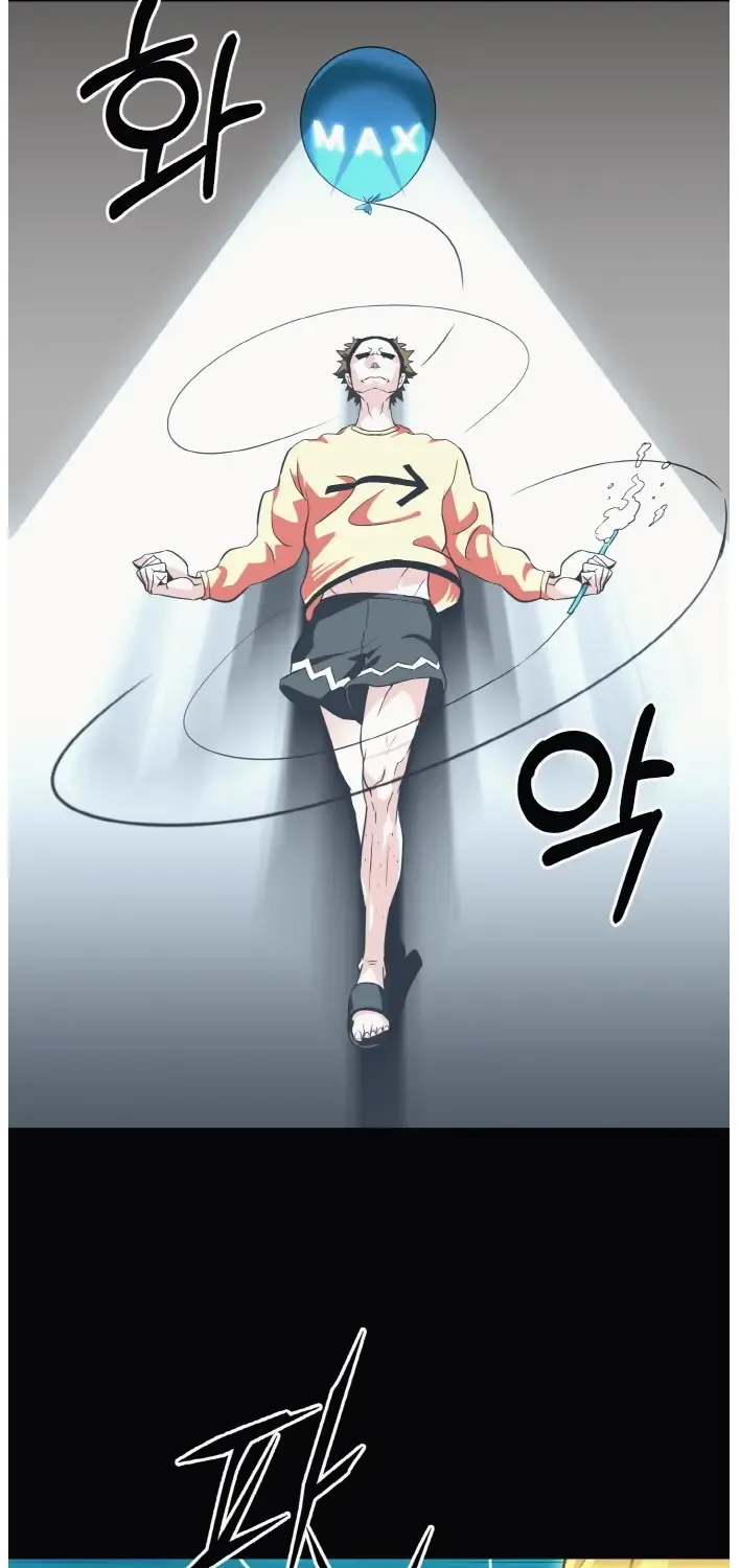 Chapter 61 — page 73
