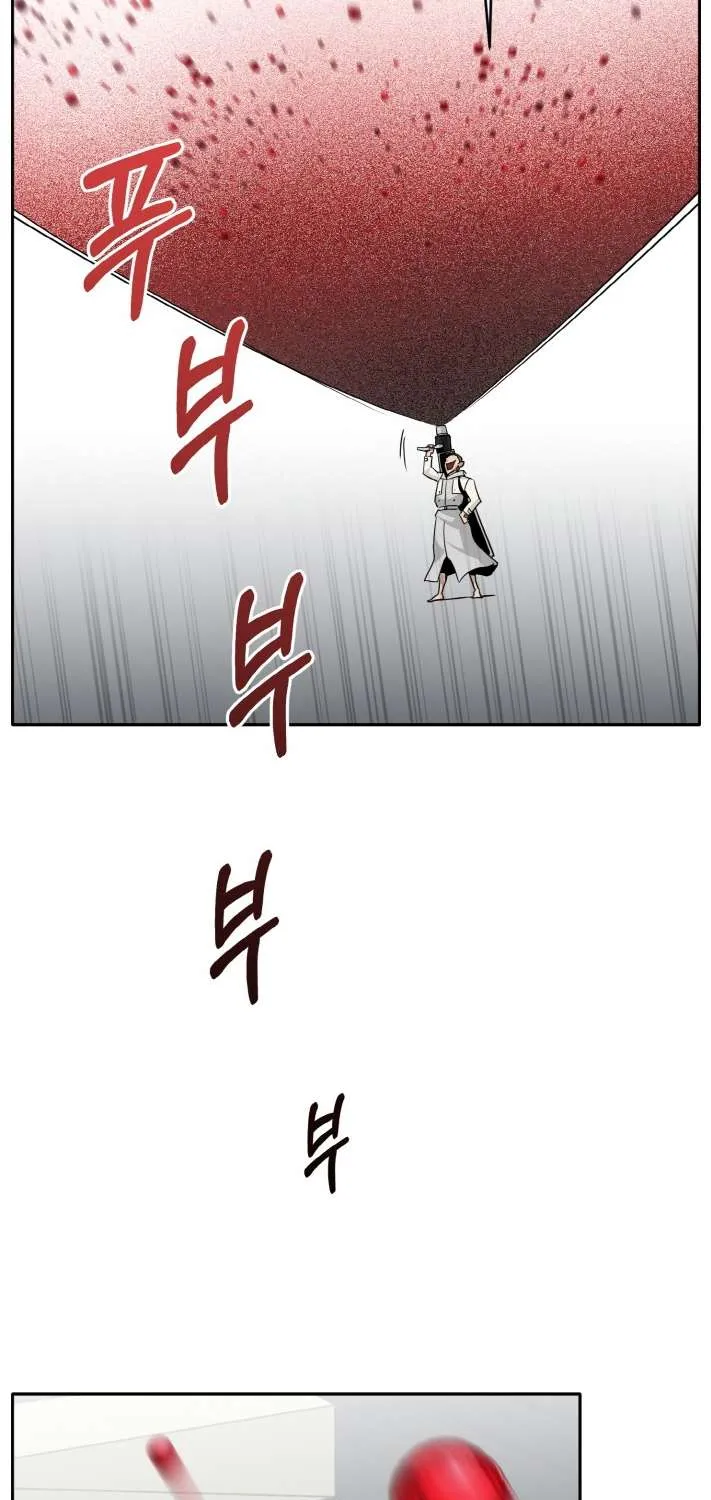 Chapter 62 — page 10