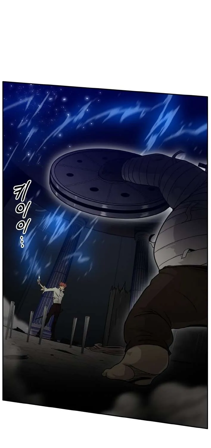 Chapter 62 — page 112