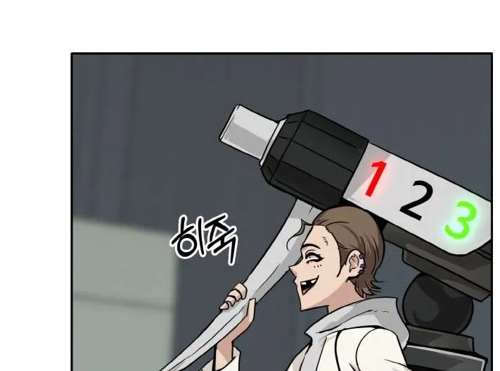 Chapter 62 — page 25