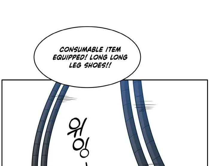Chapter 62 — page 51