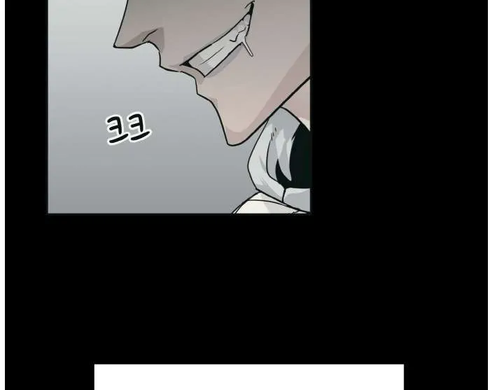 Chapter 63 — page 109