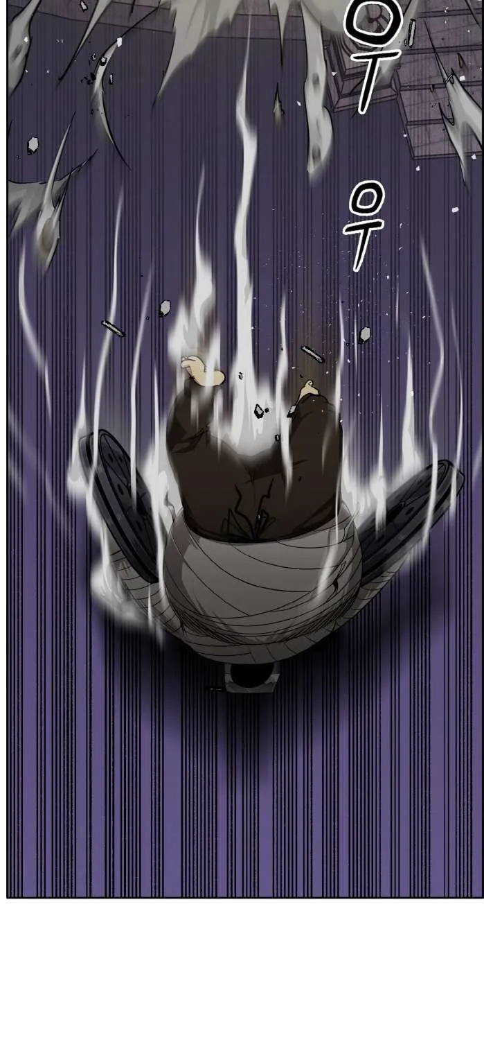 Chapter 63 — page 28