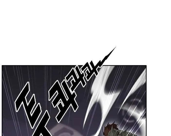 Chapter 63 — page 33