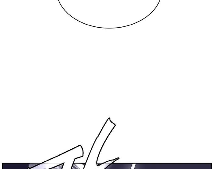 Chapter 63 — page 37