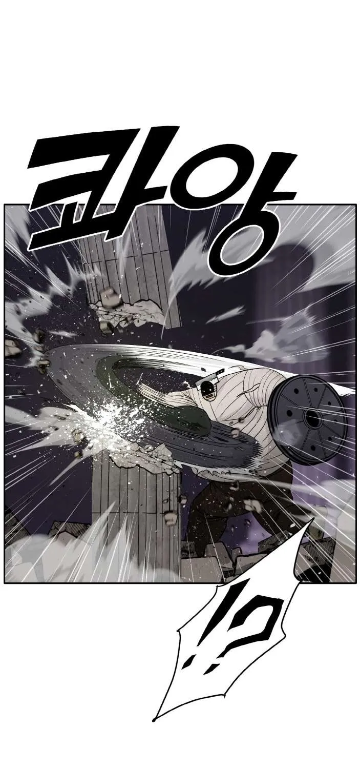 Chapter 63 — page 50