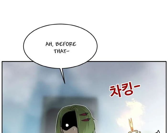 Chapter 63 — page 57
