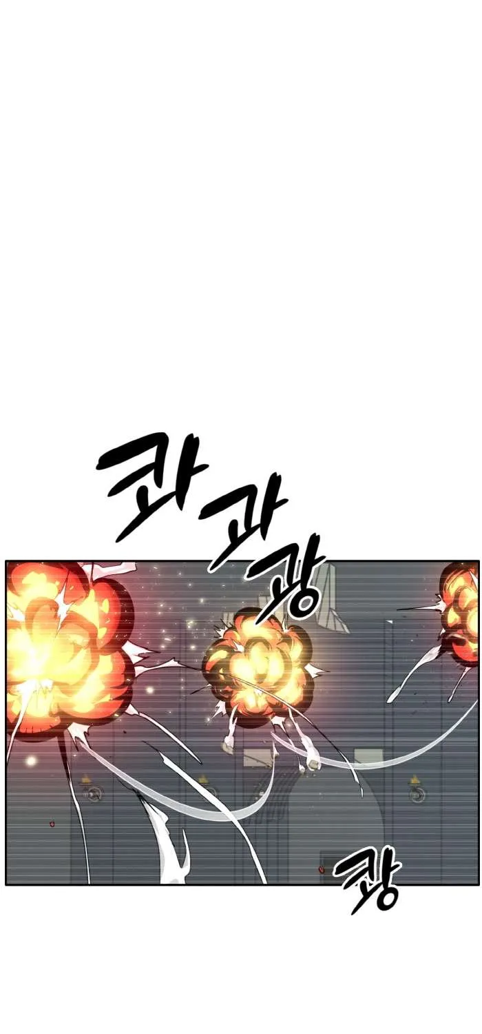 Chapter 63 — page 94