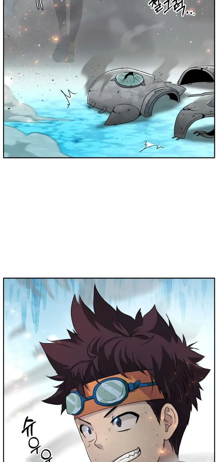 Chapter 64 — page 4