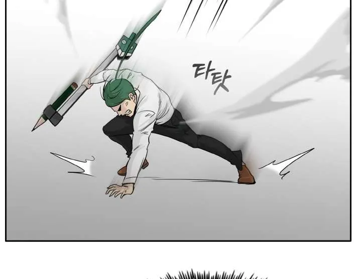 Chapter 64 — page 93