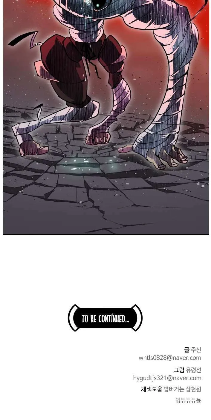 Chapter 65 — page 117