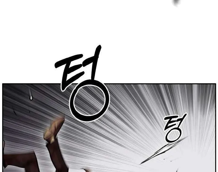 Chapter 65 — page 47