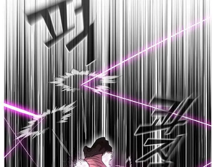 Chapter 65 — page 65