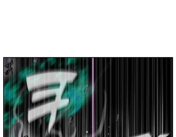 Chapter 65 — page 69