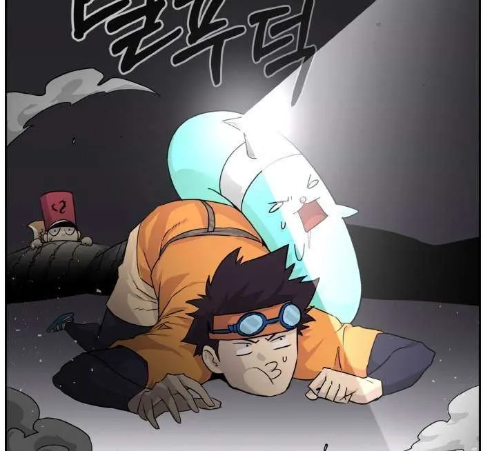 Chapter 66 — page 120