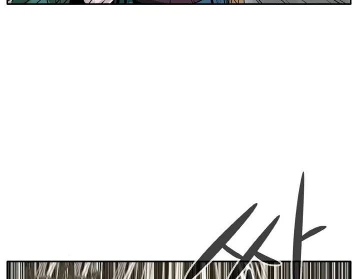 Chapter 67 — page 34